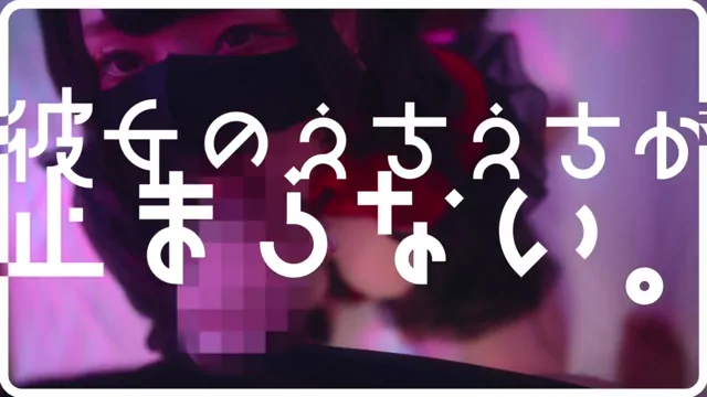 @echiechimykano 美人OL 流出 最新 投稿エロ動画 喉の奥まで咥えさせられたあとに口から離して、ツー… シーン5