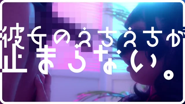 @echiechimykano 美人OL 流出 最新 投稿エロ動画 喉の奥まで咥えさせられたあとに口から離して、ツー… シーン6