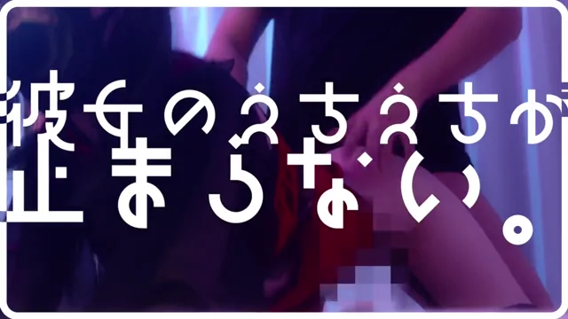 @echiechimykano 美人OL 流出 最新 投稿エロ動画 喉の奥まで咥えさせられたあとに口から離して、ツー… シーン8