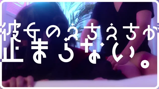 @echiechimykano 美人OL 流出 最新 投稿エロ動画 喉の奥まで咥えさせられたあとに口から離して、ツー… シーン9
