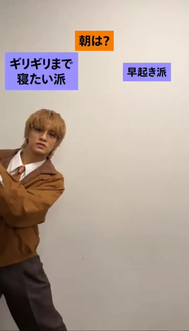 @kaichami0403 パイパン 個人撮影 神回 SNS流出動画 @kaichami0403 の投稿動画 シーン4
