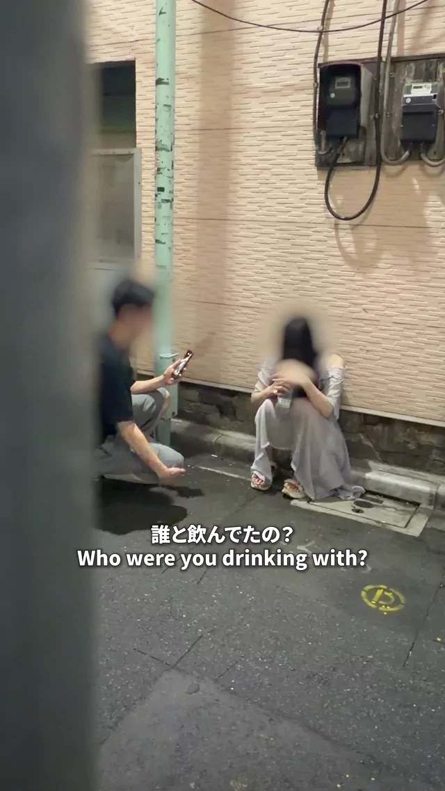 パイパン 流出 完全素人 投稿エロ動画 パイパン 流出 完全素人 投稿エロ動画 シーン5