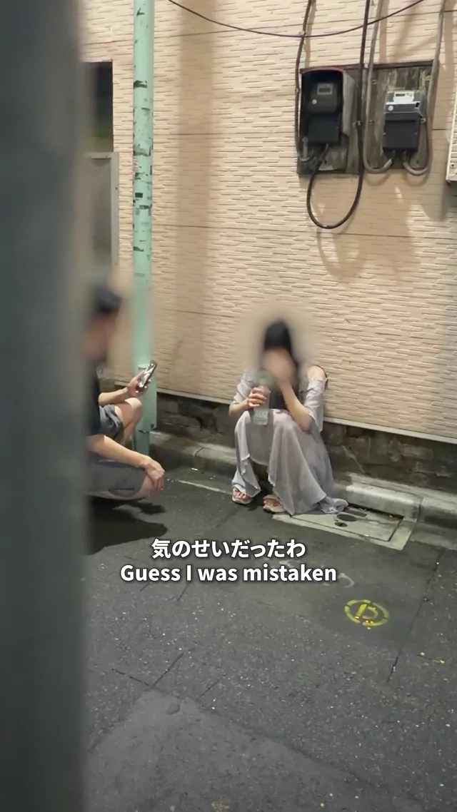 パイパン 流出 完全素人 投稿エロ動画 パイパン 流出 完全素人 投稿エロ動画 シーン7