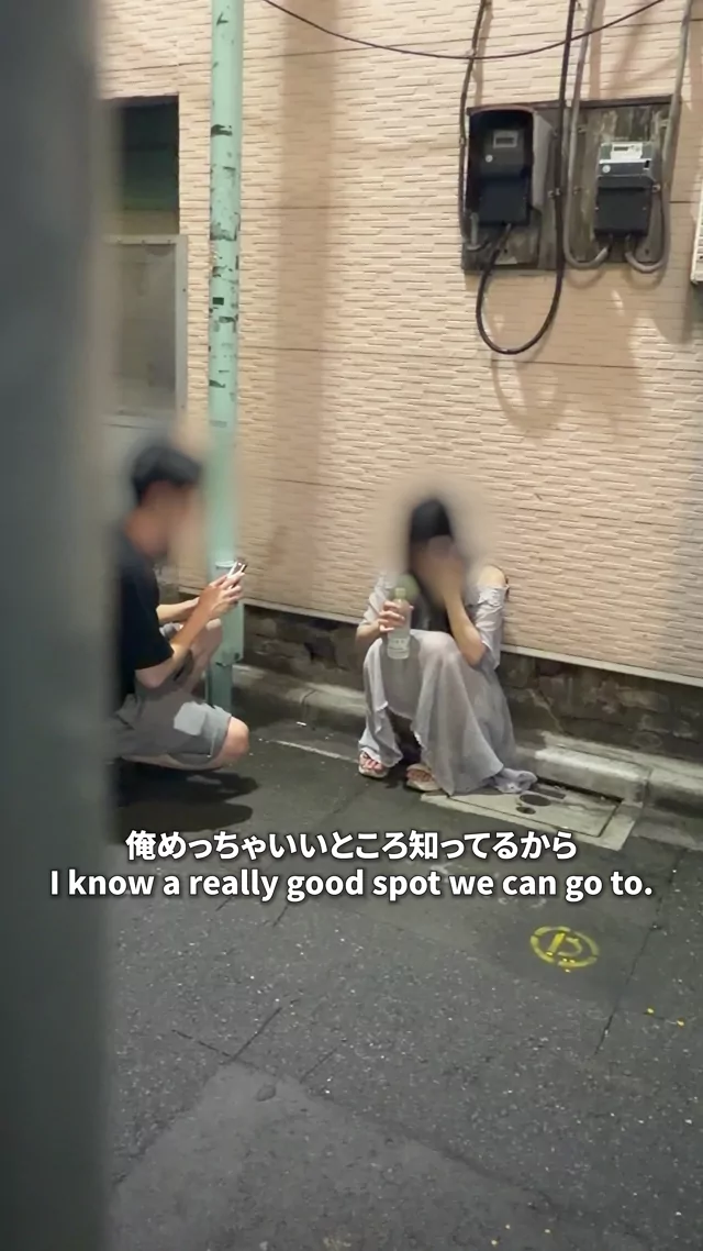 パイパン 流出 完全素人 投稿エロ動画 パイパン 流出 完全素人 投稿エロ動画 シーン8